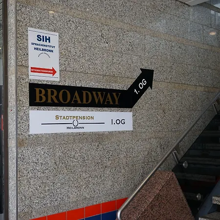 Stadtpension 招待所 海尔布隆